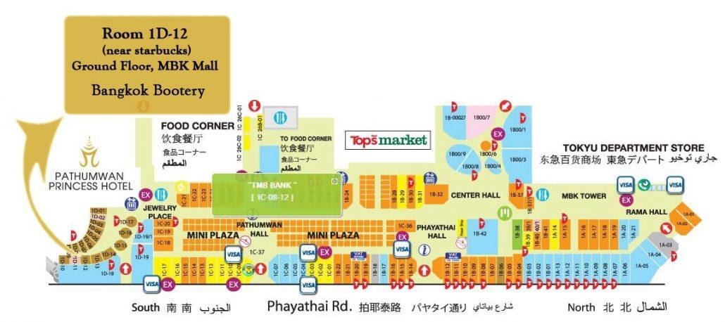 карта на център mbk в Банкок