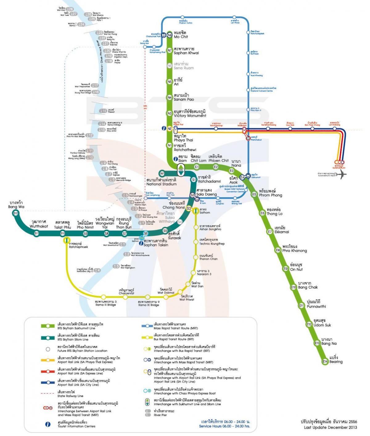 карта на маршрута на метрото на картата Банкок