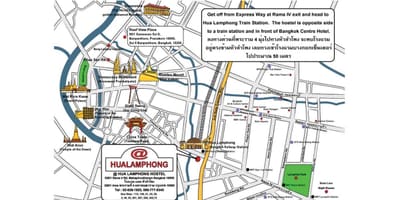 Жп-гарата на Хуа лампонг картата