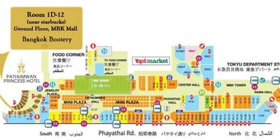 Карта на център mbk в Банкок